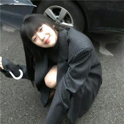 温暖人生